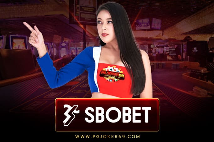 แทงบอล-sbobet