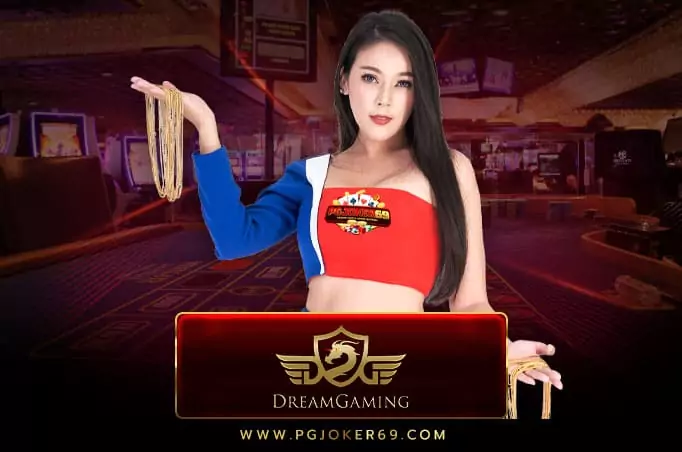 dream-gaming